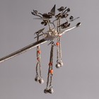 Japanese Silver coral Kanzashi Hairpin Set Of 3 Geisha Accessory Jewelry Plum