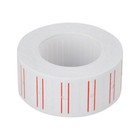 10 Rolls White Red Line Price Tag Gun Sticker 600 Labels Per Roll For Mx 5500