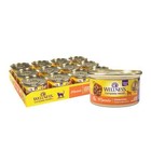 Wellness Natural Grain Free Wet Canned Cat Food  Cubed Chicken Entree  3oz X24ca