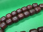 Vintage Bakelite Tasbih 