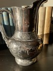 Antique Pairpoint Quadruple Plate Water Pitcher Engraved Floral Grapes 8 75   