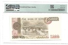 1983 South Korea Bank Of Korea 5000 Won Pick 48 Pmg 67 Epq Superb Gem Unc 89