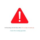 Carrier differential Awd 5 173 Ratio For Nissan Rogue Sport 2017-2020 383004bf0a