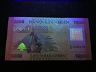 Lebanon 10000 Livres 2014 Banknote World Paper Money Unc Currency Bill Note