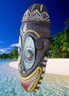 Trader Sam Enchanted Tribal Tiki Wood Mask Tropical Bar Wall Decor 16 x 8 
