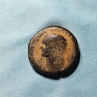 Judaea Capta Series As  ae23   Domitian  81-96 Ad   Caesaria  Roman Empire