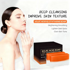 2pack Kojic Acid Soap Skin Whitening Lightening Nature Handmade  With Vitamin C