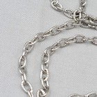 Vintage Eyeglass Textured Chain Holder 24 In