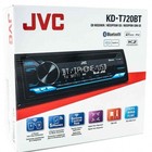 Jvc Cd Player Am fm Radio Bluetooth Car Stereo   Kit For 2006-2011 Honda Civic