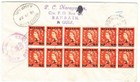 Bahrain Qeii-sg 104 block Of 4  1033pair block Of 8 -registered Bahrain 18 jy 5