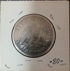 1847 O Seated Liberty Half Dollar  f12 