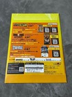 Dragon Ball Super Warrior Seal Wafer 10th Anniv Collab Deluxe 4 Pcs Set Sealed