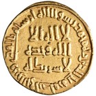 Umayyad  Al-walid I  705-715   Gold Dinar  4 25g   Ah 91  709-710 Ce  