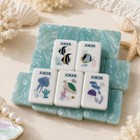2026 Pearlescent Blue American Mahjong Game Set  160 Paris Mah Jong Tiles