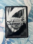 Weiss Schwarz Gift From The Sky Kusanagi Nene Ssp Signed Card Gift Present 0731b