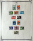 Fiume Mint And Used Stamp Collection Hinged On Pages