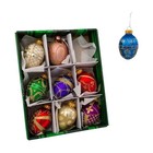 Kurt Adler Glass Christmas Ornament  Miniature Decorative Eggs  pack Of 9 