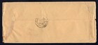 Pakistan 1959 Domestic Registered Cover  Lahore To Gujrat