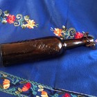 Collection Bottle Leleithner The First World War Period