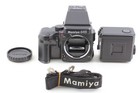 near Mint- Strap  Mamiya 645 Pro Ae Prism Film Camera 120 Film Back From Japan