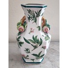 Vintage Andrea By Sadek Pomegranate Chinoiserie Tall Vase