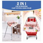 Pillani Shopping Cart Cover For Baby  High Chair Cover For Restaurant Seat - Gro
