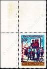 National Day 1978  iii  -lighter Color-  mnh 