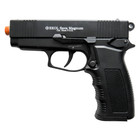 Militia G17 Semi-auto 9mm Blank Front Firing Non-gun Prop Pistol - New In Box