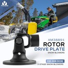 Am38891 Rotor Drive Plate Fit For John Deere 47  54  59  60  2-stage Snow Blo   