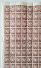 Kut 1938 George Vl  Sg131a  Full Sheet 100 X Stamps Um As Pictures 