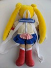  near Mint Condition  Vintage Collectible 1996 Sailor Moon 20  Plush Backpack