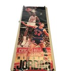 Michael Jordan Dunking Long Poster Chicago Bulls Vs New York Knicks Vintage Nba