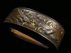 Edo Period Japan Antique Shakudo Natural Scene Bird Fuchi Signed Sword Blade 