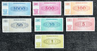 Slovenia Set Of 7 Overprint Specimens 1  5  10  50  100  500  1000 Tolars