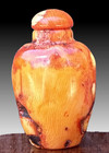Antique Chinese Coral Snuff Bottle