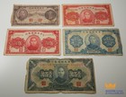 Cir  Central Bank Of China 1940 1 Yuan   2  5 Yuan  10 Yuan    1942 100 Yuan