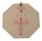 5  Feng Shui Traditional Chinese -convex Bagua Octagon Mirror Ba Gua Home Decor 