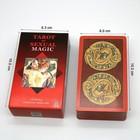 Tarot Of Sexual Magic Deck 78 Arcana With Instructions Brand New Sealed