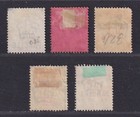 Great Britain Sg O65 o70 Used 1887-97 Victoria Govt Parcels Overprints Cv   305