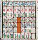 New 160pcs American Mahjong  Walk With Me Layered   Free Storage Bag