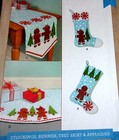 Kwik Sew Pattern K4346 Gingerbread Runner Stockings Christmas Tree Skirt Uncut