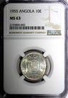 Angola Portuguese Colony Silver 1955 10 Escudos Ngc Ms63 Km  73  002 