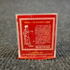 Yomega The Yo-yo With A Brain With Original Box And Directions Red