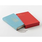 Midori Three Years Diary Light Blue Continuous Journal 3-year Notebook