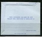 Bahrain 6 Annas Overprint Postal Stationary Aerogramme Letter Mint  14807