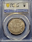 Pcgs 1951 Canada 50 Silver Cents Ms 64  Beautiful Coin   