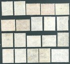 Aden 1953 Qe2 Used Set Including Shades