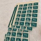 Romania- -1950   s-1960   s- -postage Due Super Lot Of 800-stamps On Blocks-cto 444