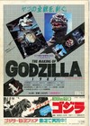 The Return Of Godzilla  1984  Japanese Movie Program - Free Shipping