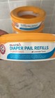 Munchkin   Arm  Hammer Diaper Pail Refills  7 Pack  Nwt  Lot